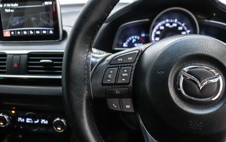 Mazda Axela, 2014 год, 1 250 000 рублей, 10 фотография