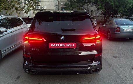 BMW X5, 2022 год, 6 999 999 рублей, 2 фотография