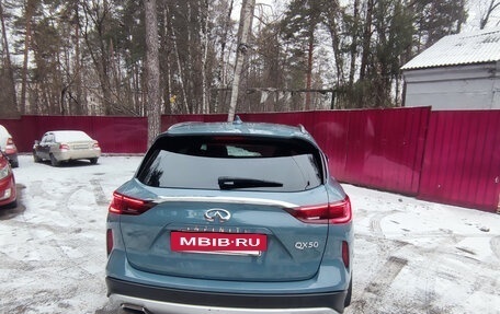 Infiniti QX50 II, 2023 год, 3 150 000 рублей, 3 фотография