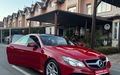 Mercedes-Benz E-Класс, 2015 год, 2 140 000 рублей, 1 фотография