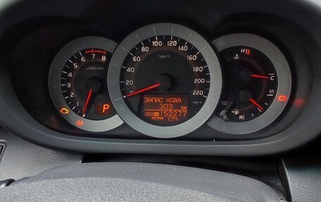 Toyota RAV4, 2011 год, 1 100 000 рублей, 14 фотография