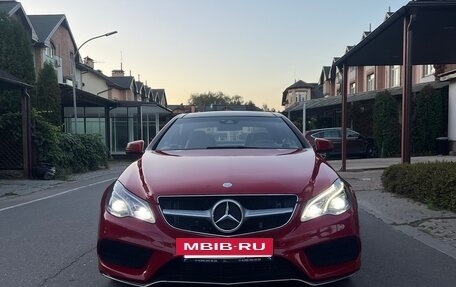 Mercedes-Benz E-Класс, 2015 год, 2 140 000 рублей, 9 фотография
