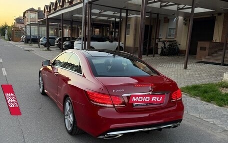 Mercedes-Benz E-Класс, 2015 год, 2 140 000 рублей, 8 фотография
