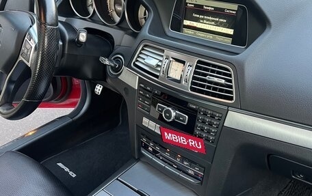 Mercedes-Benz E-Класс, 2015 год, 2 140 000 рублей, 13 фотография
