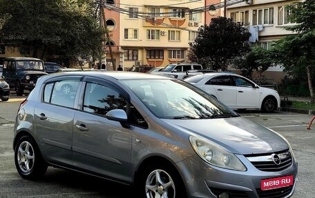 Opel Corsa D, 2007 год, 410 000 рублей, 1 фотография