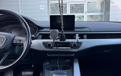 Audi A4, 2018 год, 1 850 000 рублей, 1 фотография