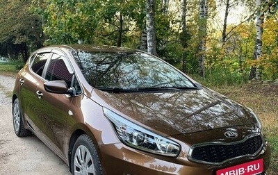 KIA cee'd III, 2016 год, 1 449 999 рублей, 1 фотография