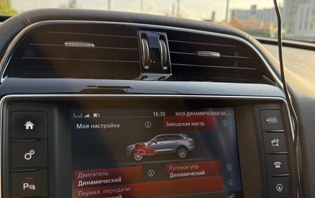 Jaguar F-Pace, 2018 год, 3 500 000 рублей, 21 фотография