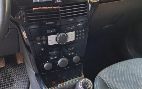 Opel Astra H, 2007 год, 570 000 рублей, 21 фотография