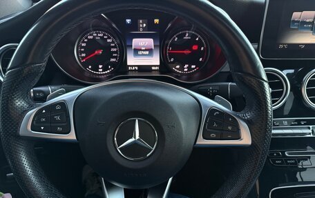 Mercedes-Benz GLC Coupe, 2018 год, 3 600 000 рублей, 8 фотография