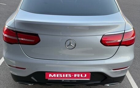 Mercedes-Benz GLC Coupe, 2018 год, 3 600 000 рублей, 5 фотография