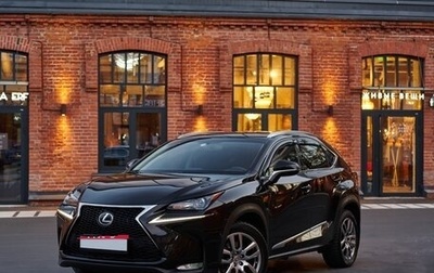 Lexus NX I, 2015 год, 2 800 000 рублей, 1 фотография