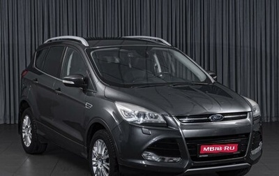 Ford Kuga III, 2014 год, 1 499 000 рублей, 1 фотография