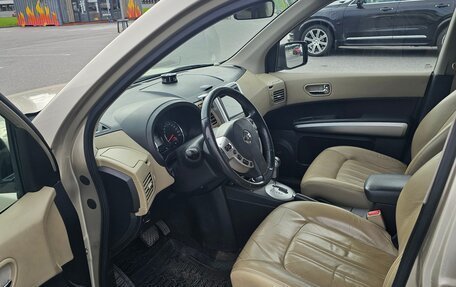 Nissan X-Trail, 2011 год, 1 250 000 рублей, 9 фотография