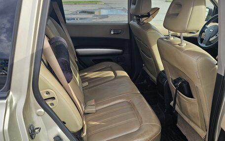 Nissan X-Trail, 2011 год, 1 250 000 рублей, 13 фотография
