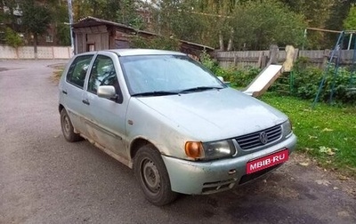 Volkswagen Polo III рестайлинг, 1999 год, 170 000 рублей, 1 фотография