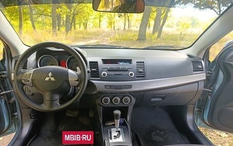 Mitsubishi Lancer IX, 2007 год, 669 000 рублей, 21 фотография