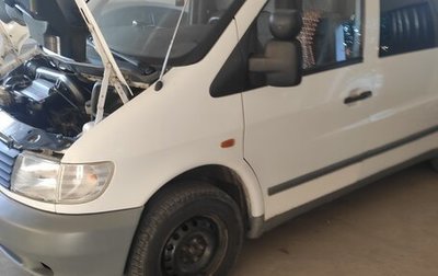 Mercedes-Benz Vito, 2001 год, 730 000 рублей, 1 фотография