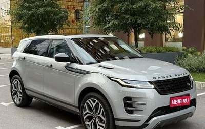 Land Rover Range Rover Evoque II, 2025 год, 5 399 000 рублей, 1 фотография