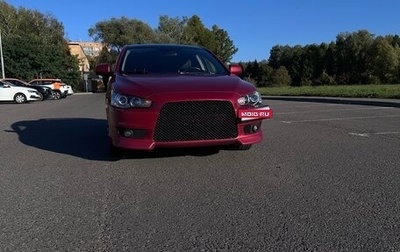 Mitsubishi Lancer IX, 2008 год, 790 000 рублей, 1 фотография