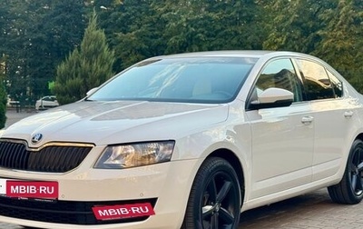 Skoda Octavia, 2016 год, 1 195 000 рублей, 1 фотография
