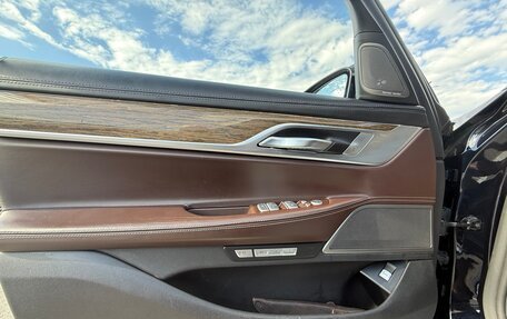 BMW 7 серия, 2015 год, 2 800 000 рублей, 7 фотография