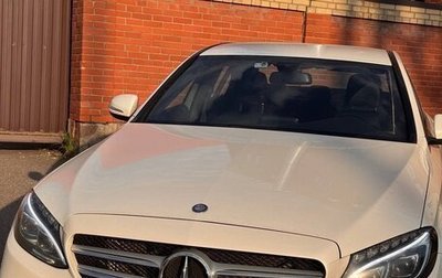Mercedes-Benz C-Класс, 2015 год, 2 650 000 рублей, 1 фотография