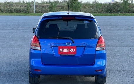 Toyota Corolla Spacio II, 2002 год, 700 000 рублей, 5 фотография