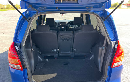 Toyota Corolla Spacio II, 2002 год, 700 000 рублей, 13 фотография