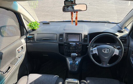 Toyota Corolla Spacio II, 2002 год, 700 000 рублей, 18 фотография