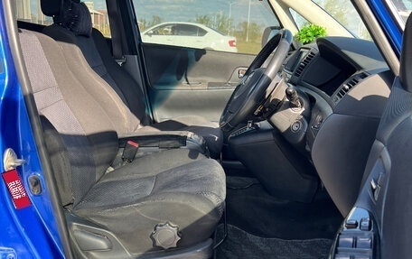 Toyota Corolla Spacio II, 2002 год, 700 000 рублей, 22 фотография