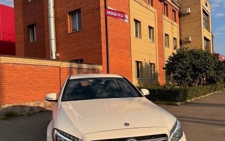 Mercedes-Benz C-Класс, 2015 год, 2 650 000 рублей, 2 фотография