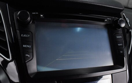 Hyundai i40 I рестайлинг, 2013 год, 1 199 000 рублей, 12 фотография