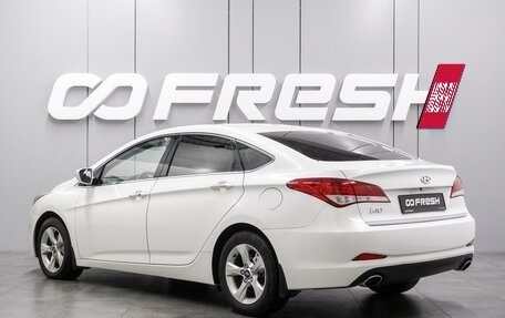 Hyundai i40 I рестайлинг, 2013 год, 1 199 000 рублей, 2 фотография