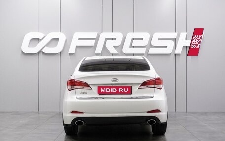 Hyundai i40 I рестайлинг, 2013 год, 1 199 000 рублей, 4 фотография