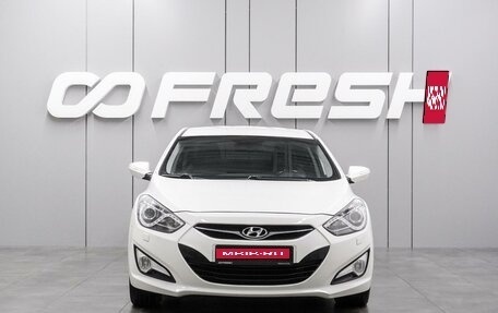 Hyundai i40 I рестайлинг, 2013 год, 1 199 000 рублей, 3 фотография