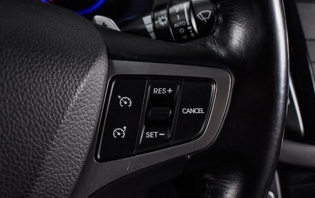 Hyundai i40 I рестайлинг, 2013 год, 1 199 000 рублей, 18 фотография