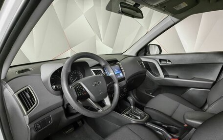 Hyundai Creta I рестайлинг, 2016 год, 1 473 000 рублей, 14 фотография