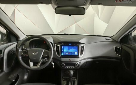 Hyundai Creta I рестайлинг, 2016 год, 1 473 000 рублей, 10 фотография