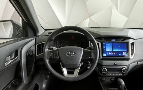 Hyundai Creta I рестайлинг, 2016 год, 1 473 000 рублей, 15 фотография