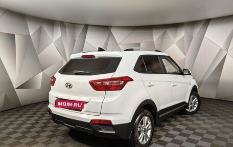 Hyundai Creta I рестайлинг, 2016 год, 1 473 000 рублей, 2 фотография