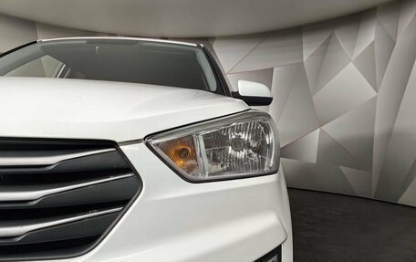 Hyundai Creta I рестайлинг, 2016 год, 1 473 000 рублей, 17 фотография