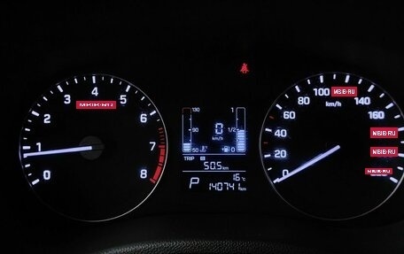 Hyundai Creta I рестайлинг, 2016 год, 1 473 000 рублей, 20 фотография