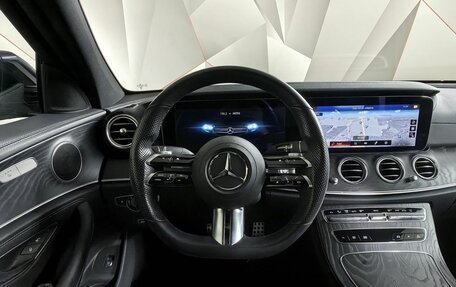 Mercedes-Benz E-Класс, 2021 год, 4 300 000 рублей, 15 фотография