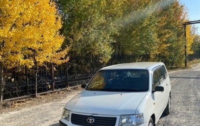 Toyota Succeed I рестайлинг, 2008 год, 730 000 рублей, 1 фотография