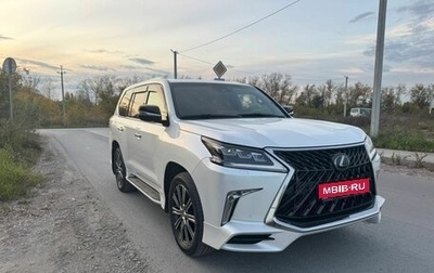 Lexus LX III, 2018 год, 10 500 000 рублей, 1 фотография