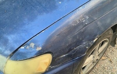 Toyota Corolla, 1997 год, 230 000 рублей, 1 фотография