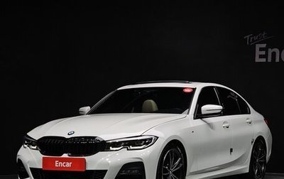 BMW 3 серия, 2021 год, 3 193 000 рублей, 1 фотография
