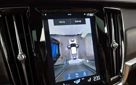 Volvo S90 II рестайлинг, 2021 год, 3 154 000 рублей, 7 фотография