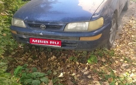 Toyota Corolla, 1997 год, 230 000 рублей, 2 фотография